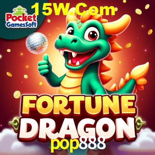 Secure Login pop888
